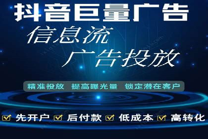 某企业通过SEM竞价代运营公司实现业绩翻倍的秘诀